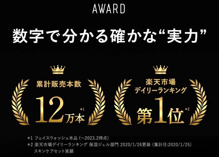 ZIGEN�t�F�C�X�E�H�b�V���ɂ���