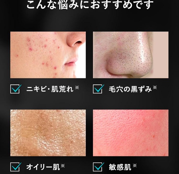 ZIGEN�t�F�C�X�E�H�b�V���ɂ���